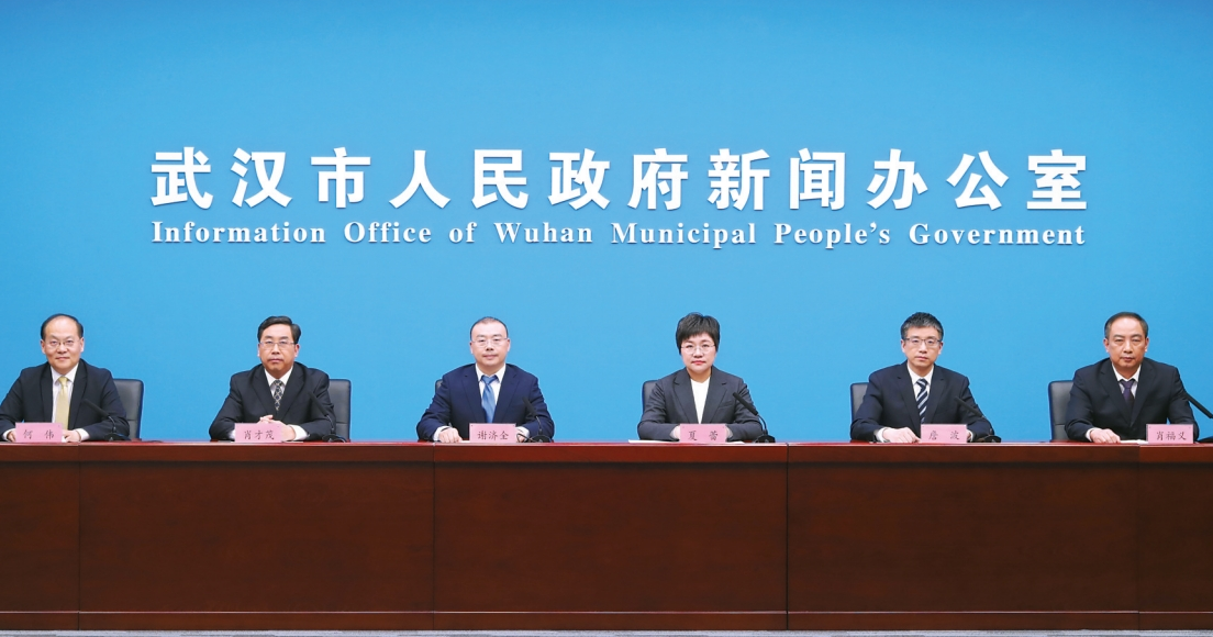 真金白銀化解融資難 武漢市個體工商戶貸款余額870億元